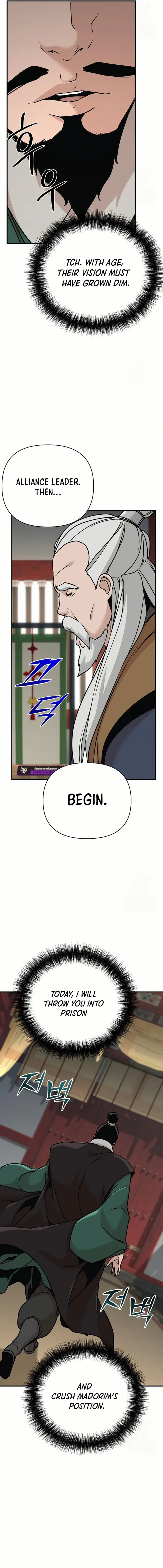 The Suspicious Boy Is One of the World's Top Ten Masters Chapter 84 - page 6