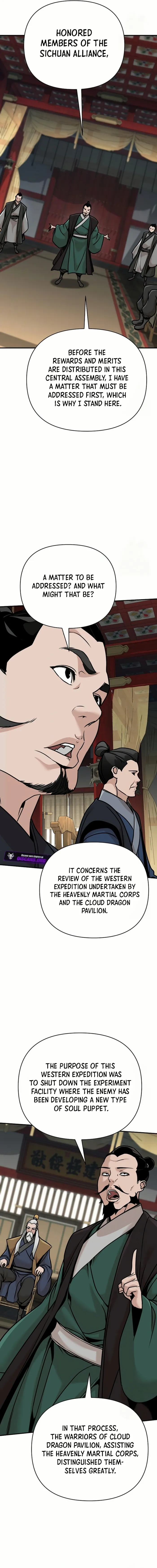 The Suspicious Boy Is One of the World's Top Ten Masters Chapter 84 - page 7