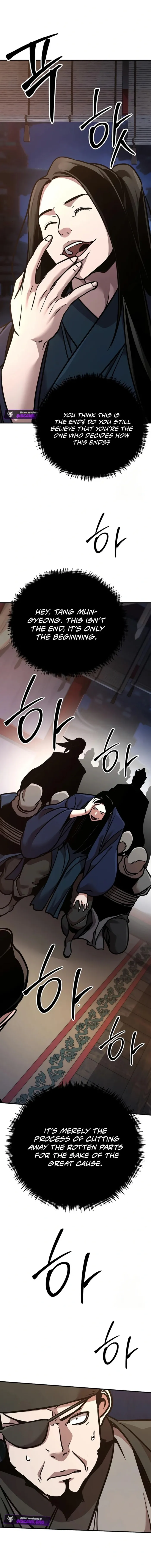 The Suspicious Boy Is One of the World's Top Ten Masters Chapter 85 - page 1