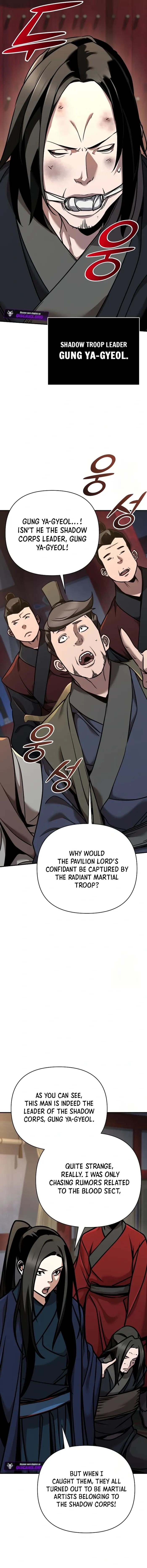 The Suspicious Boy Is One of the World's Top Ten Masters Chapter 85 - page 4