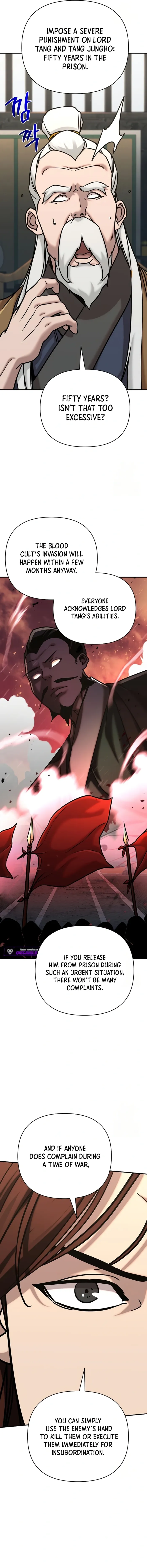 The Suspicious Boy Is One of the World's Top Ten Masters Chapter 86 - page 12