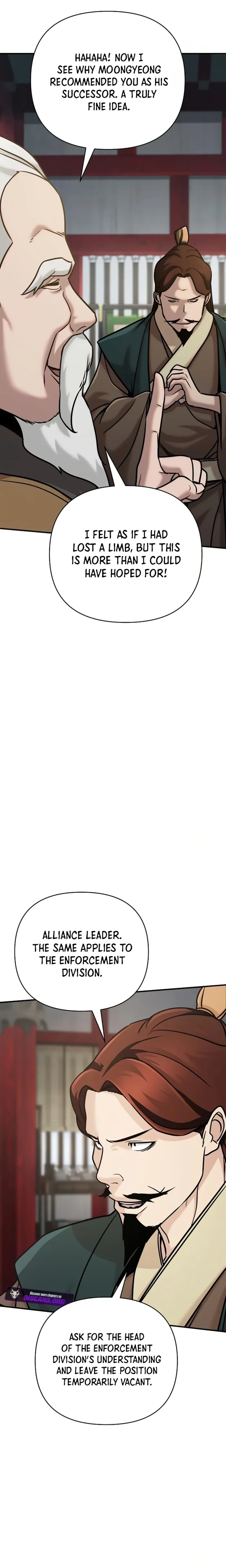 The Suspicious Boy Is One of the World's Top Ten Masters Chapter 86 - page 13