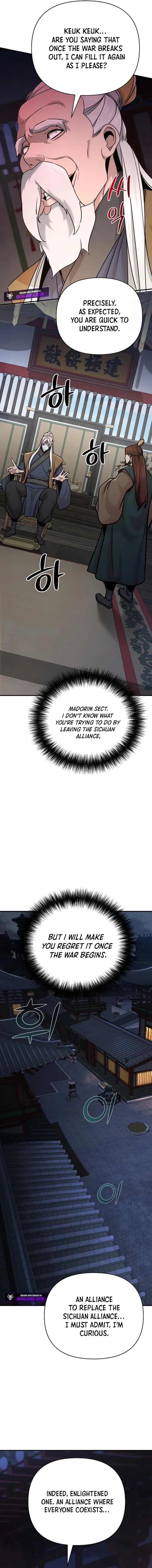 The Suspicious Boy Is One of the World's Top Ten Masters Chapter 86 - page 14