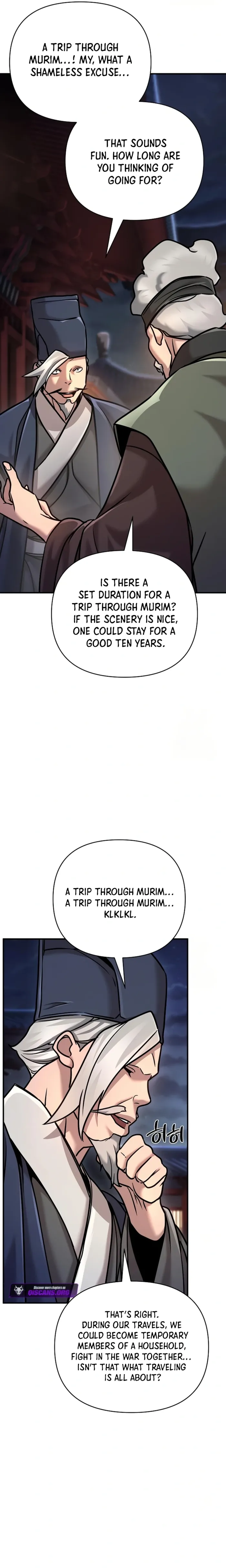 The Suspicious Boy Is One of the World's Top Ten Masters Chapter 86 - page 17