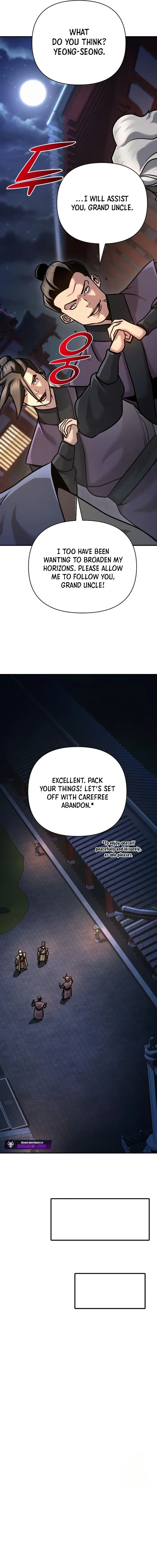 The Suspicious Boy Is One of the World's Top Ten Masters Chapter 86 - page 18