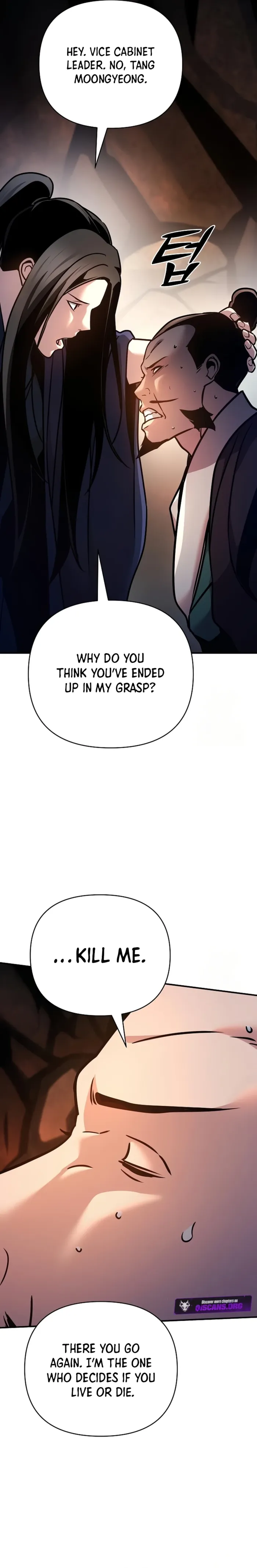 The Suspicious Boy Is One of the World's Top Ten Masters Chapter 87 - page 13