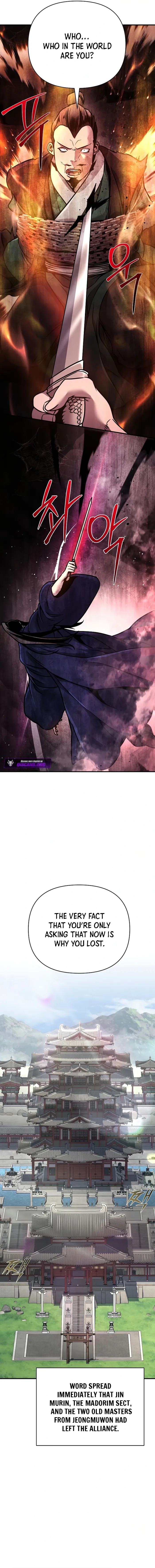 The Suspicious Boy Is One of the World's Top Ten Masters Chapter 87 - page 17