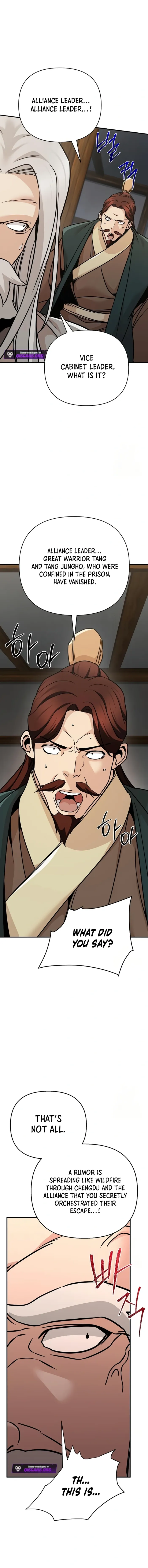 The Suspicious Boy Is One of the World's Top Ten Masters Chapter 87 - page 19