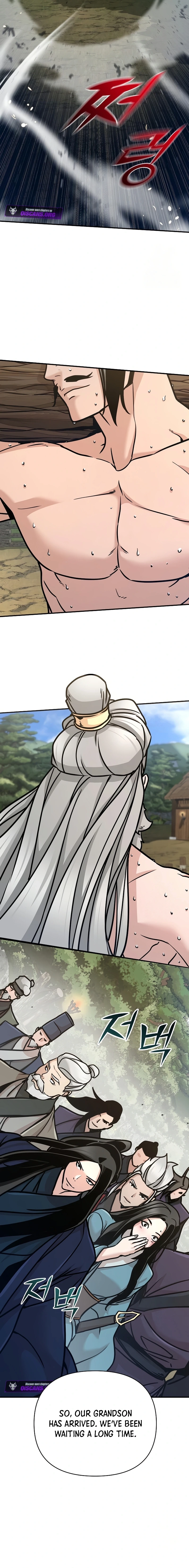 The Suspicious Boy Is One of the World's Top Ten Masters Chapter 88 - page 12