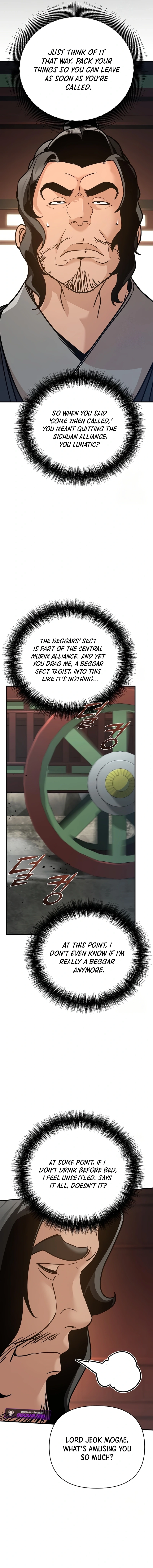 The Suspicious Boy Is One of the World's Top Ten Masters Chapter 88 - page 7