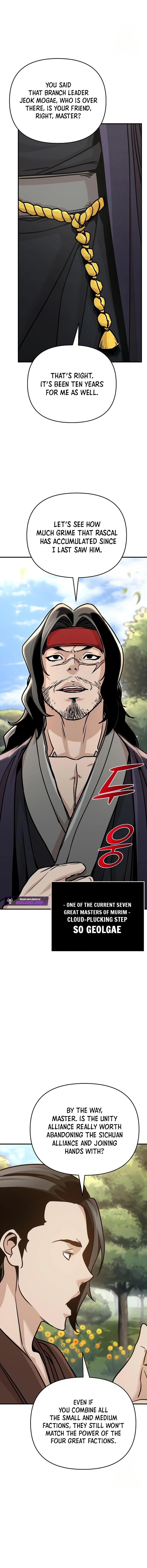 The Suspicious Boy Is One of the World's Top Ten Masters Chapter 89 - page 5