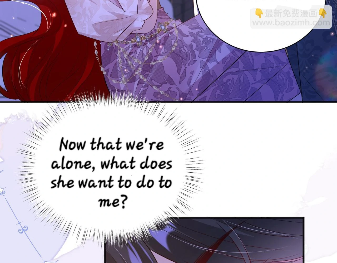 Forcibly Occupy His Highness the Prince Chapter 11 - page 13