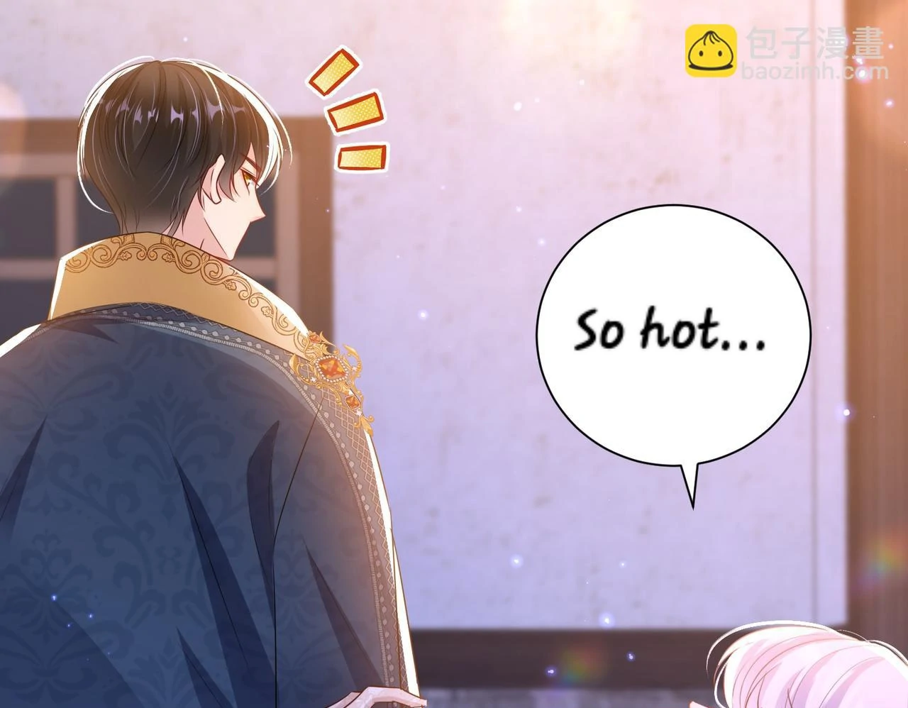 Forcibly Occupy His Highness the Prince Chapter 11 - page 2