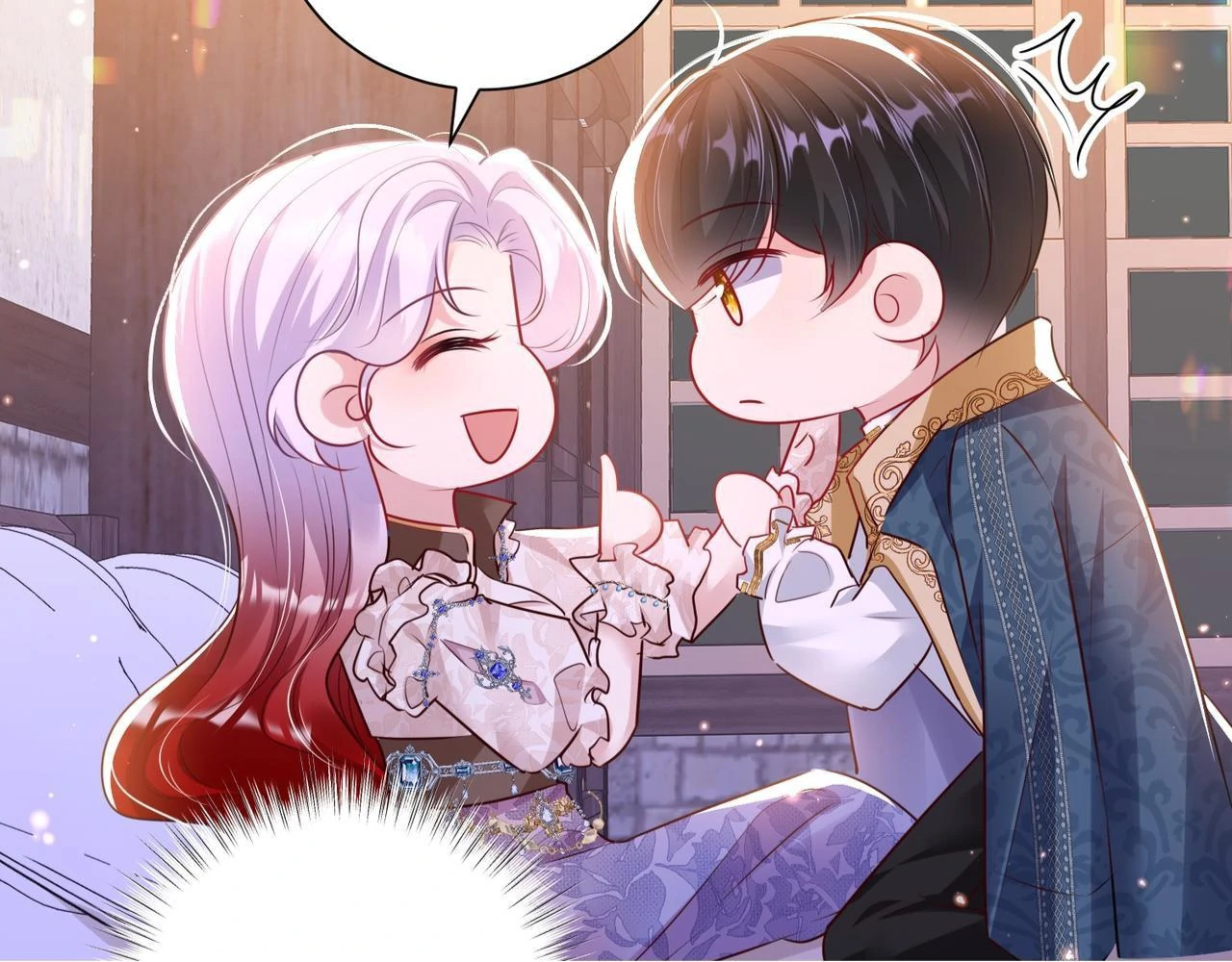 Forcibly Occupy His Highness the Prince Chapter 11 - page 21