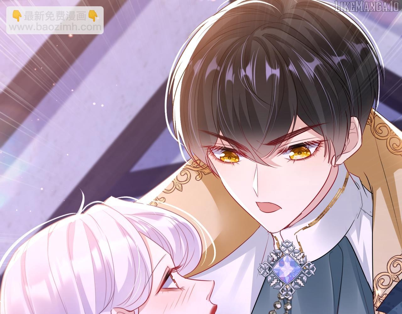 Forcibly Occupy His Highness the Prince Chapter 11 - page 23