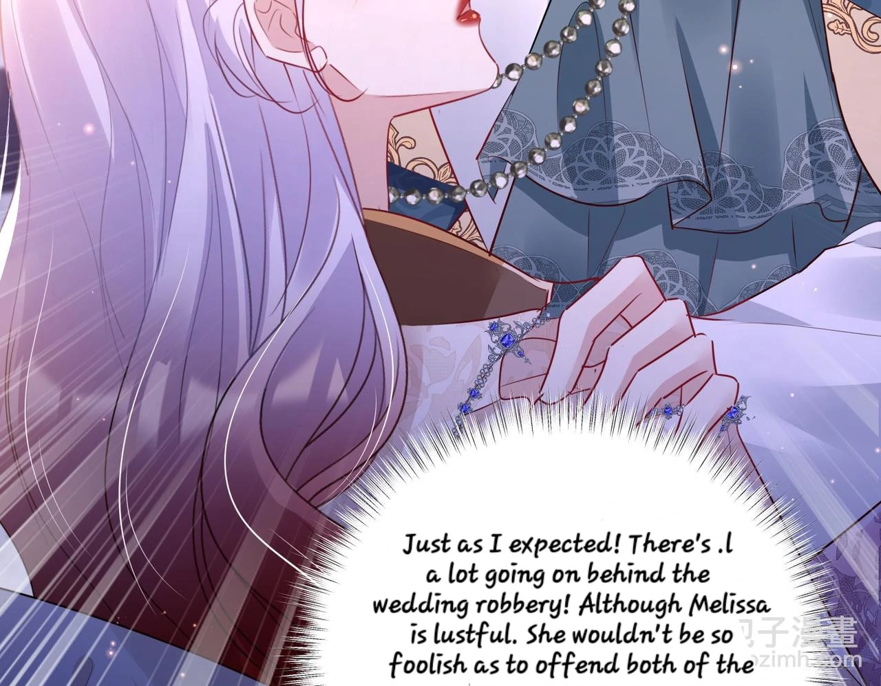 Forcibly Occupy His Highness the Prince Chapter 11 - page 24