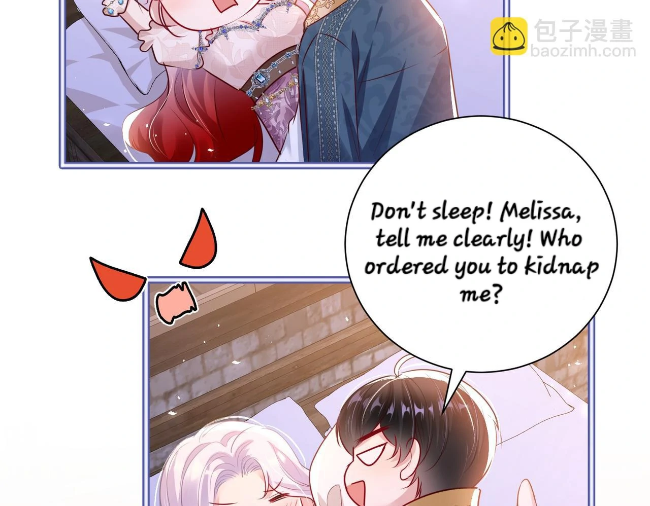 Forcibly Occupy His Highness the Prince Chapter 11 - page 27