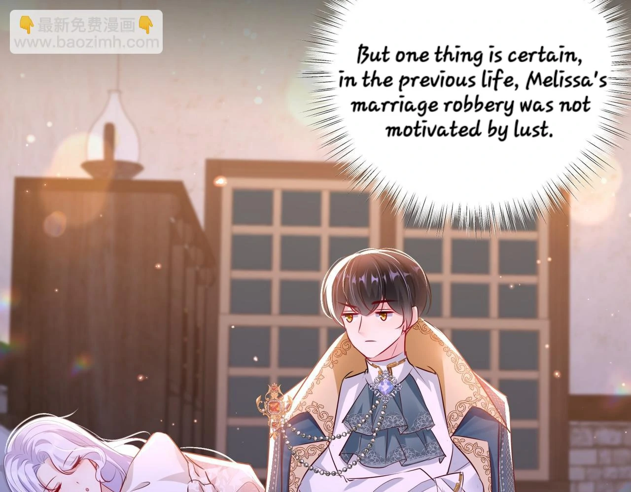 Forcibly Occupy His Highness the Prince Chapter 11 - page 34