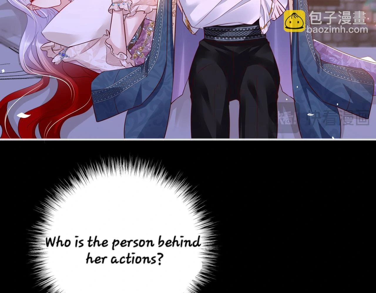 Forcibly Occupy His Highness the Prince Chapter 11 - page 35