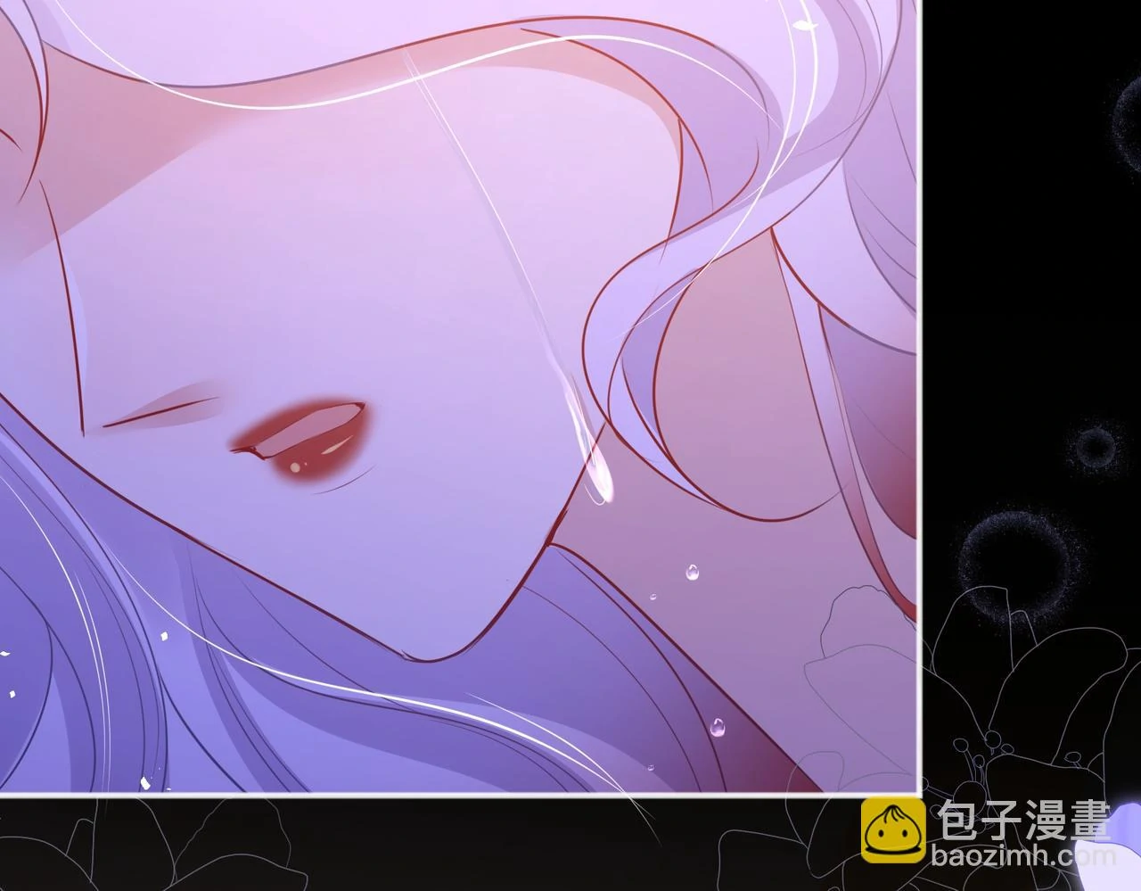 Forcibly Occupy His Highness the Prince Chapter 11 - page 37