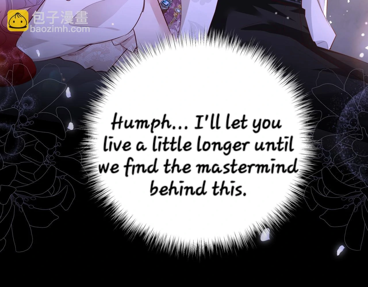 Forcibly Occupy His Highness the Prince Chapter 11 - page 40