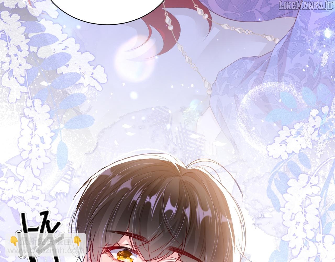 Forcibly Occupy His Highness the Prince Chapter 11 - page 7