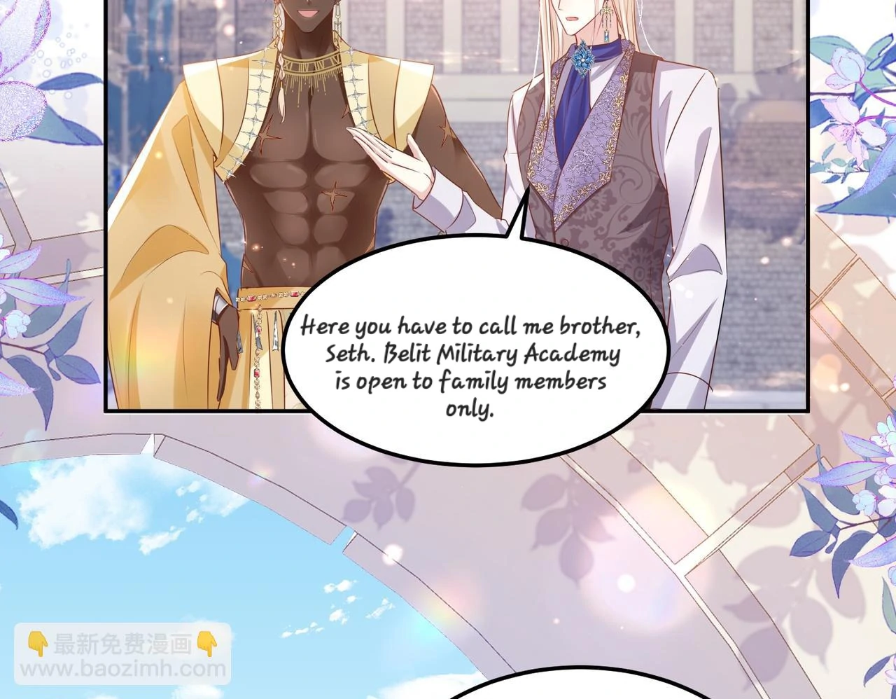 Forcibly Occupy His Highness the Prince Chapter 12 - page 10