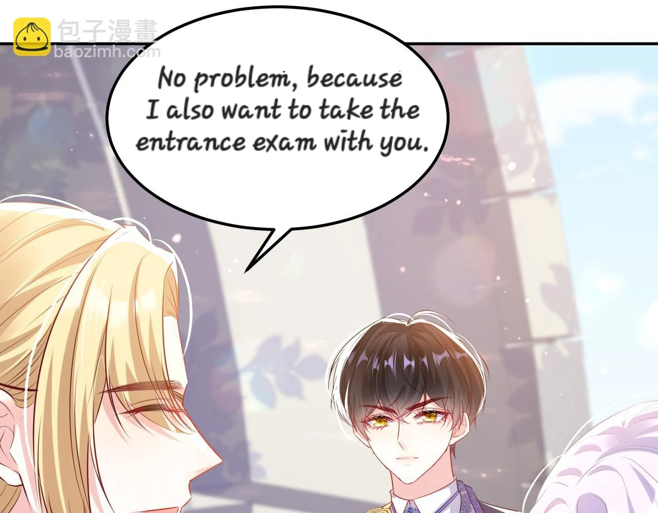 Forcibly Occupy His Highness the Prince Chapter 12 - page 13