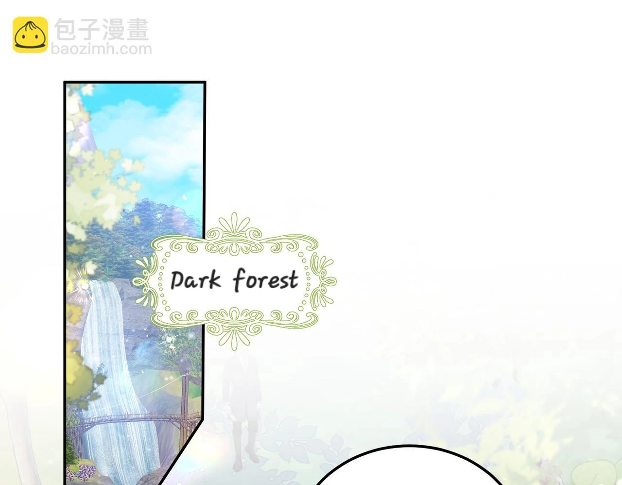 Forcibly Occupy His Highness the Prince Chapter 12 - page 18