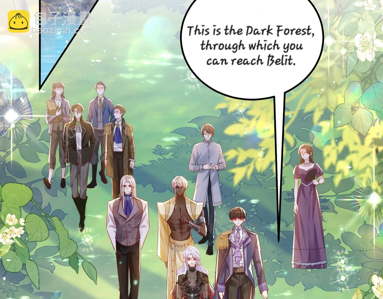 Forcibly Occupy His Highness the Prince Chapter 12 - page 19