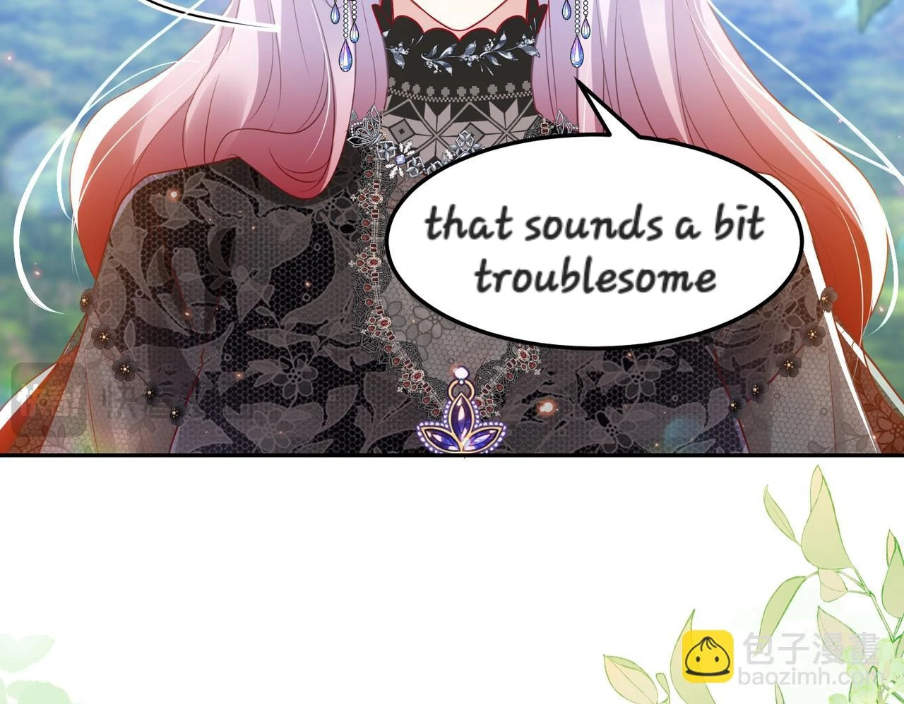 Forcibly Occupy His Highness the Prince Chapter 12 - page 24