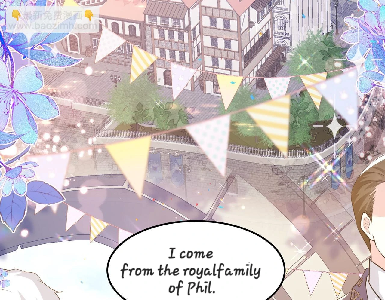 Forcibly Occupy His Highness the Prince Chapter 12 - page 3