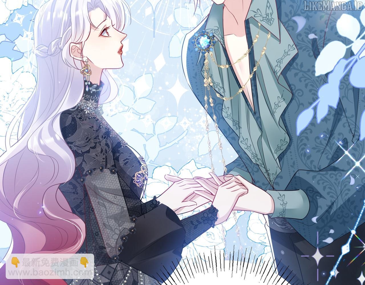 Forcibly Occupy His Highness the Prince Chapter 12 - page 30