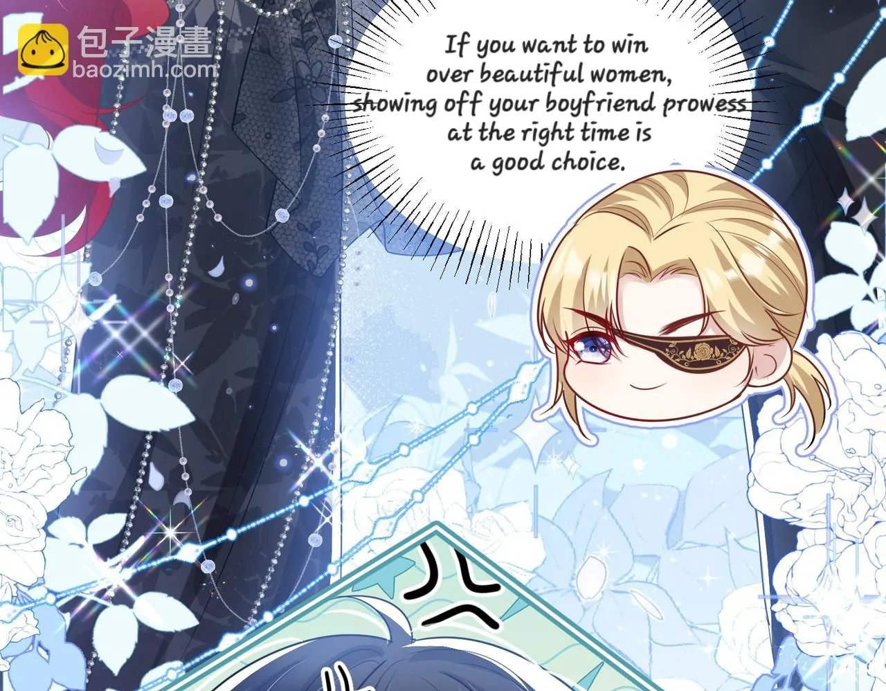 Forcibly Occupy His Highness the Prince Chapter 12 - page 31