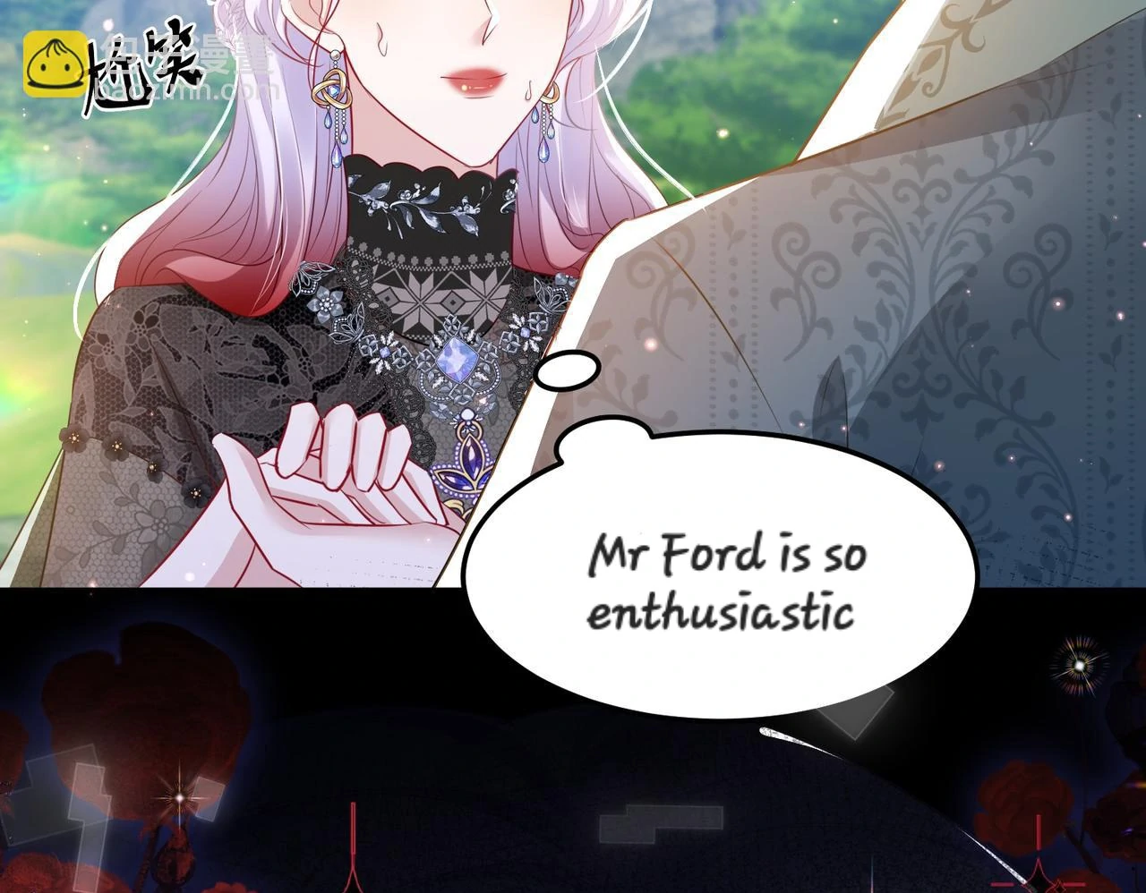 Forcibly Occupy His Highness the Prince Chapter 12 - page 35