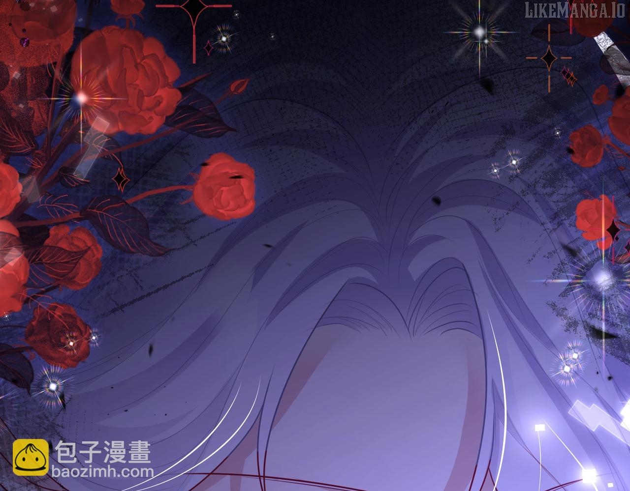 Forcibly Occupy His Highness the Prince Chapter 12 - page 36