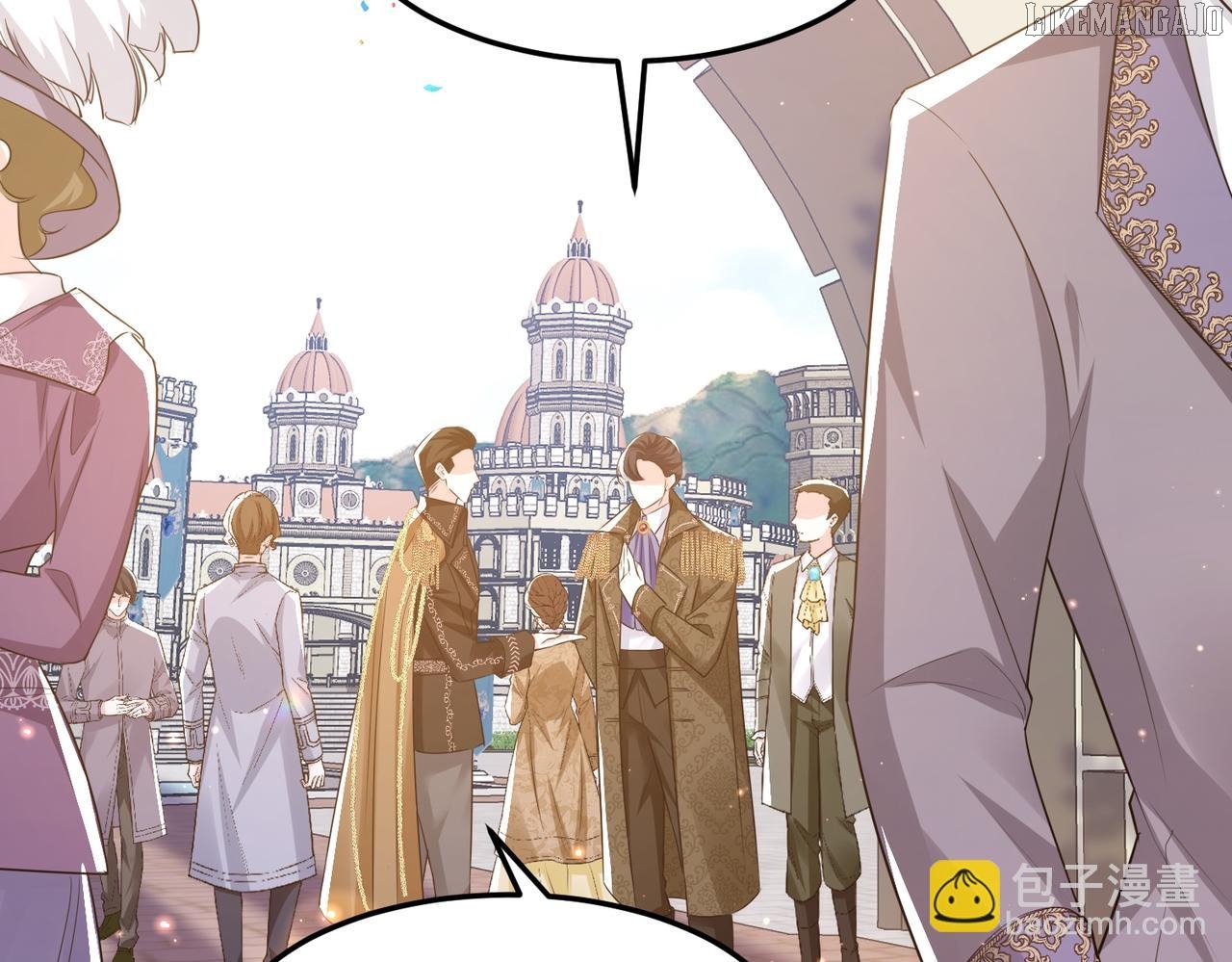 Forcibly Occupy His Highness the Prince Chapter 12 - page 4