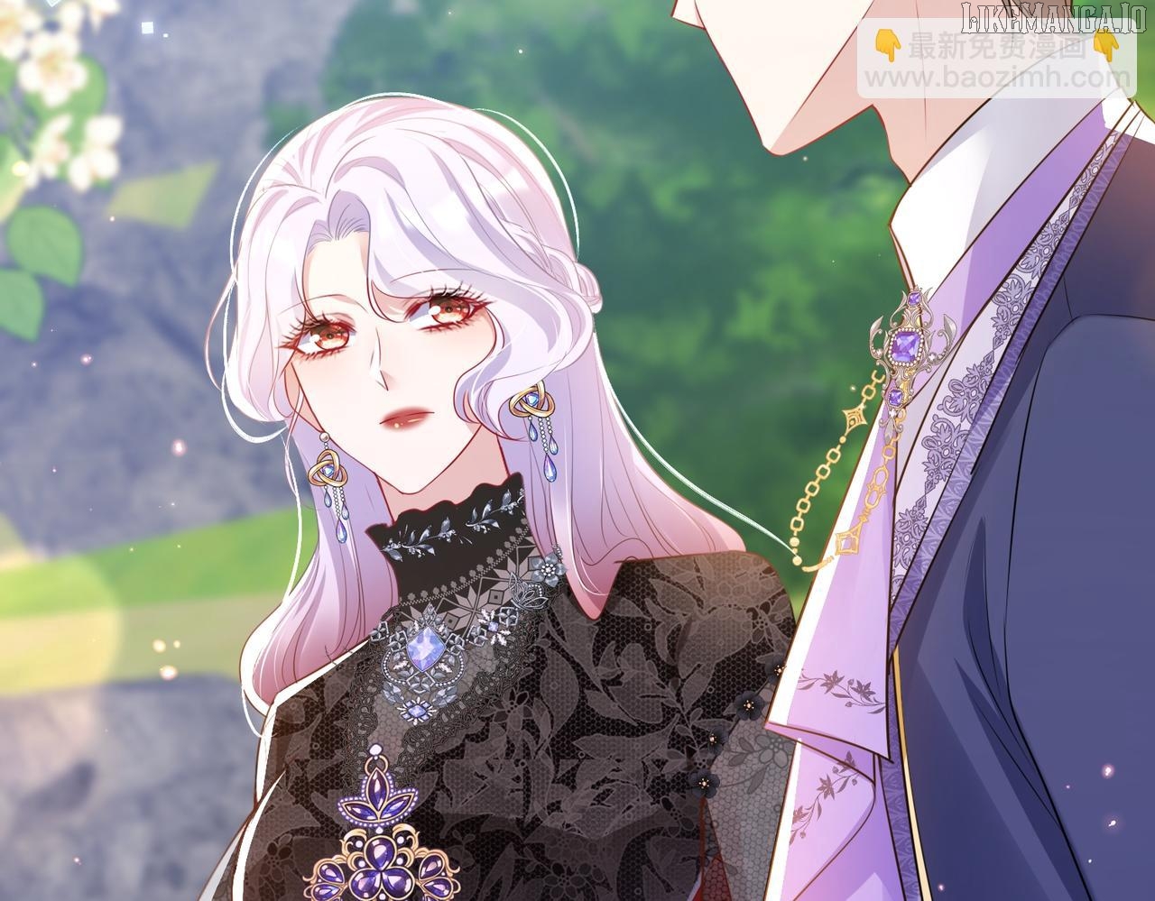 Forcibly Occupy His Highness the Prince Chapter 12 - page 42