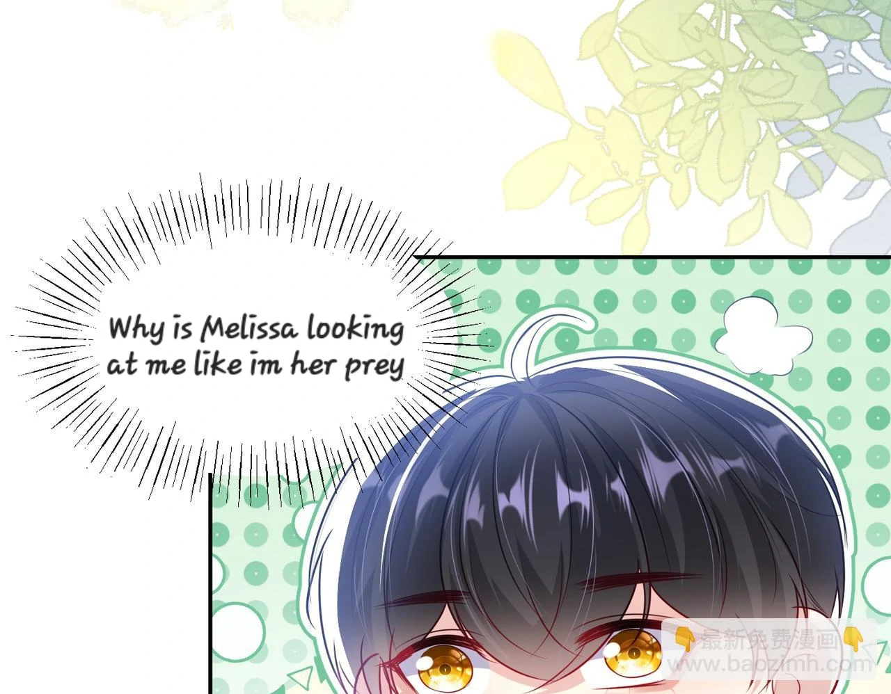 Forcibly Occupy His Highness the Prince Chapter 12 - page 44