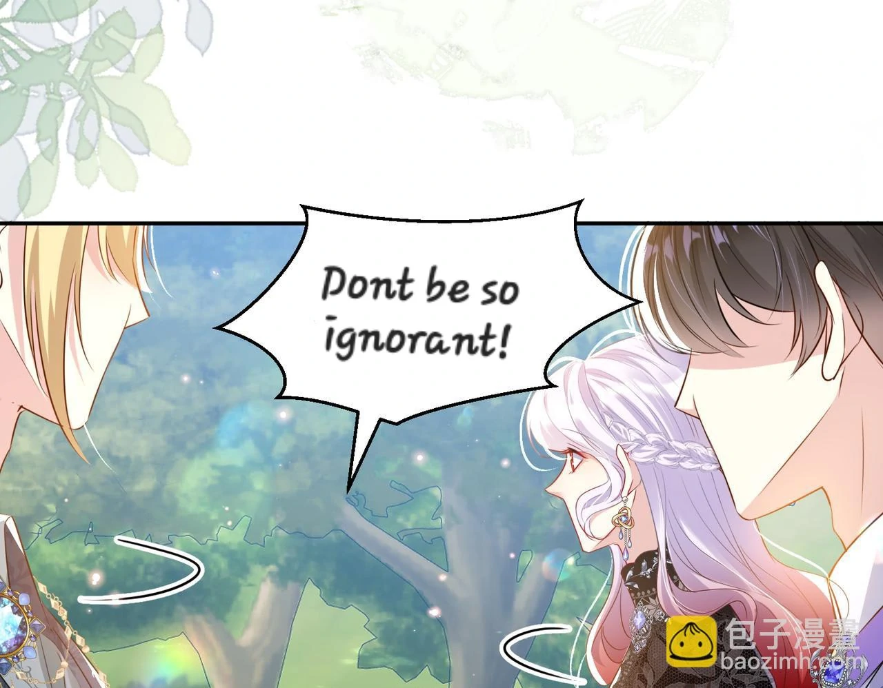 Forcibly Occupy His Highness the Prince Chapter 12 - page 46