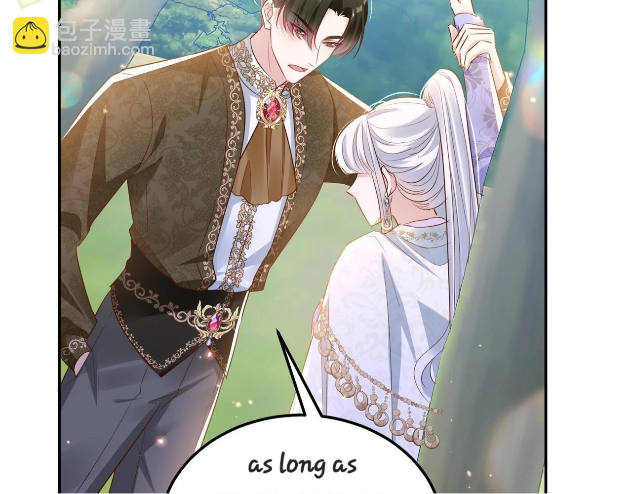 Forcibly Occupy His Highness the Prince Chapter 12 - page 49