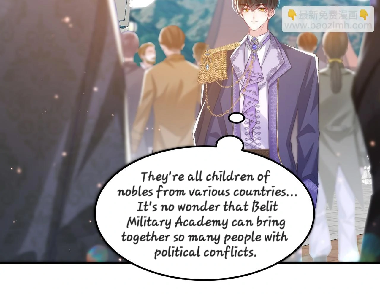 Forcibly Occupy His Highness the Prince Chapter 12 - page 6