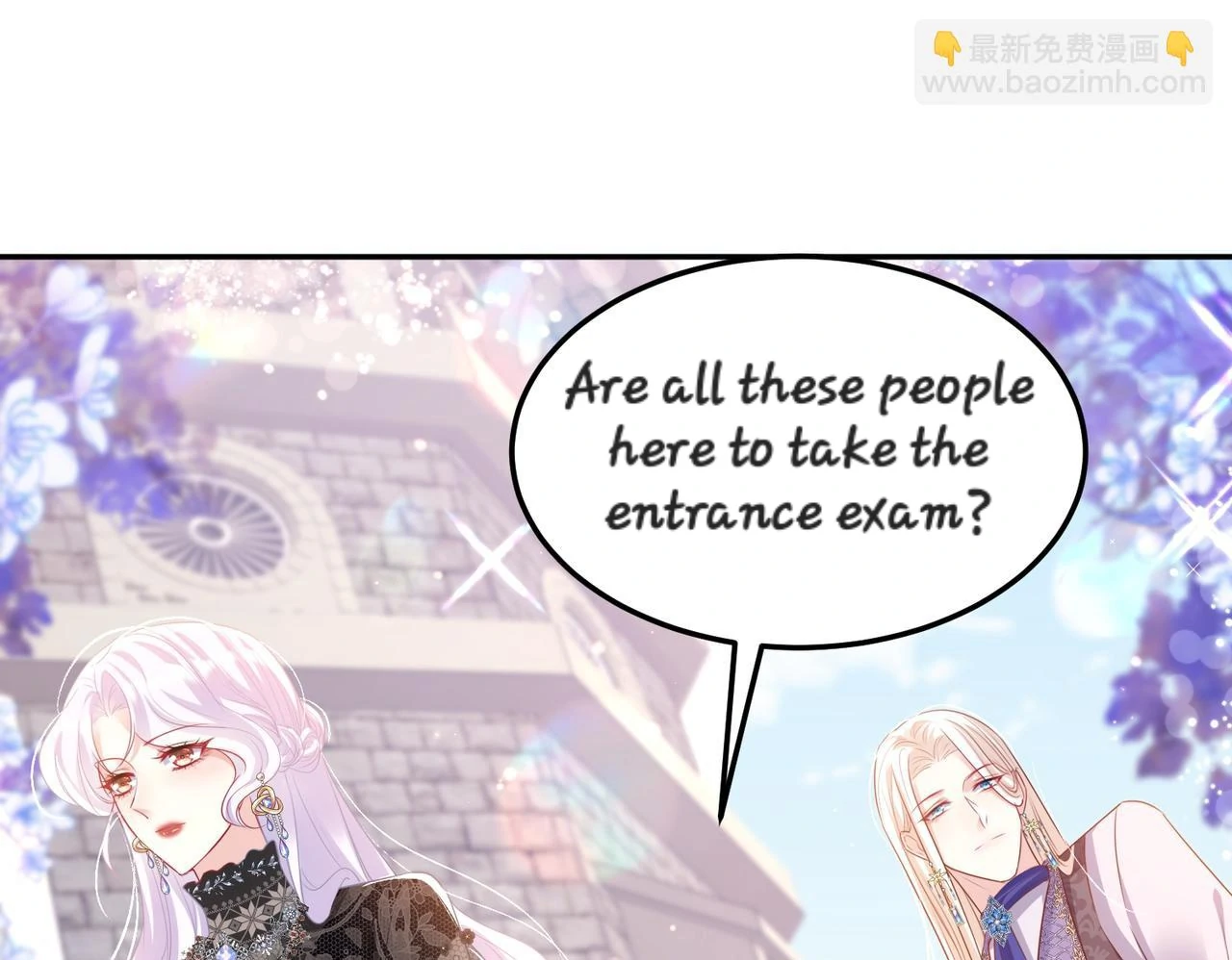 Forcibly Occupy His Highness the Prince Chapter 12 - page 7