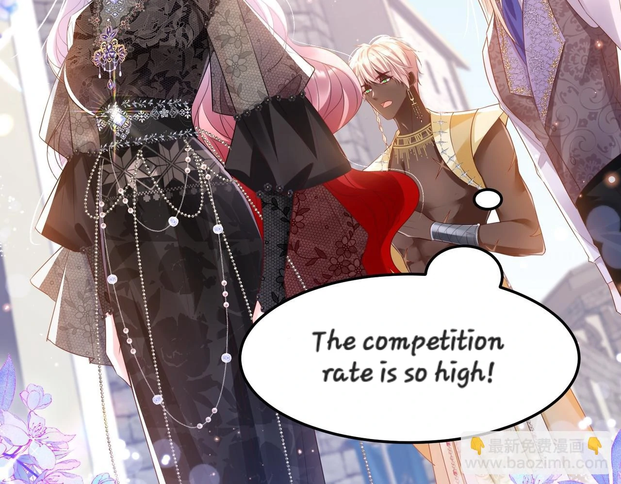 Forcibly Occupy His Highness the Prince Chapter 12 - page 8