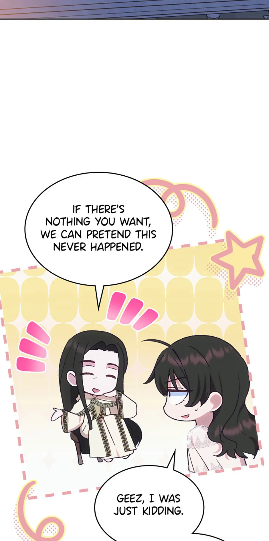 The End of this Fairy Tale is a Soap Opera Chapter 68 - page 60