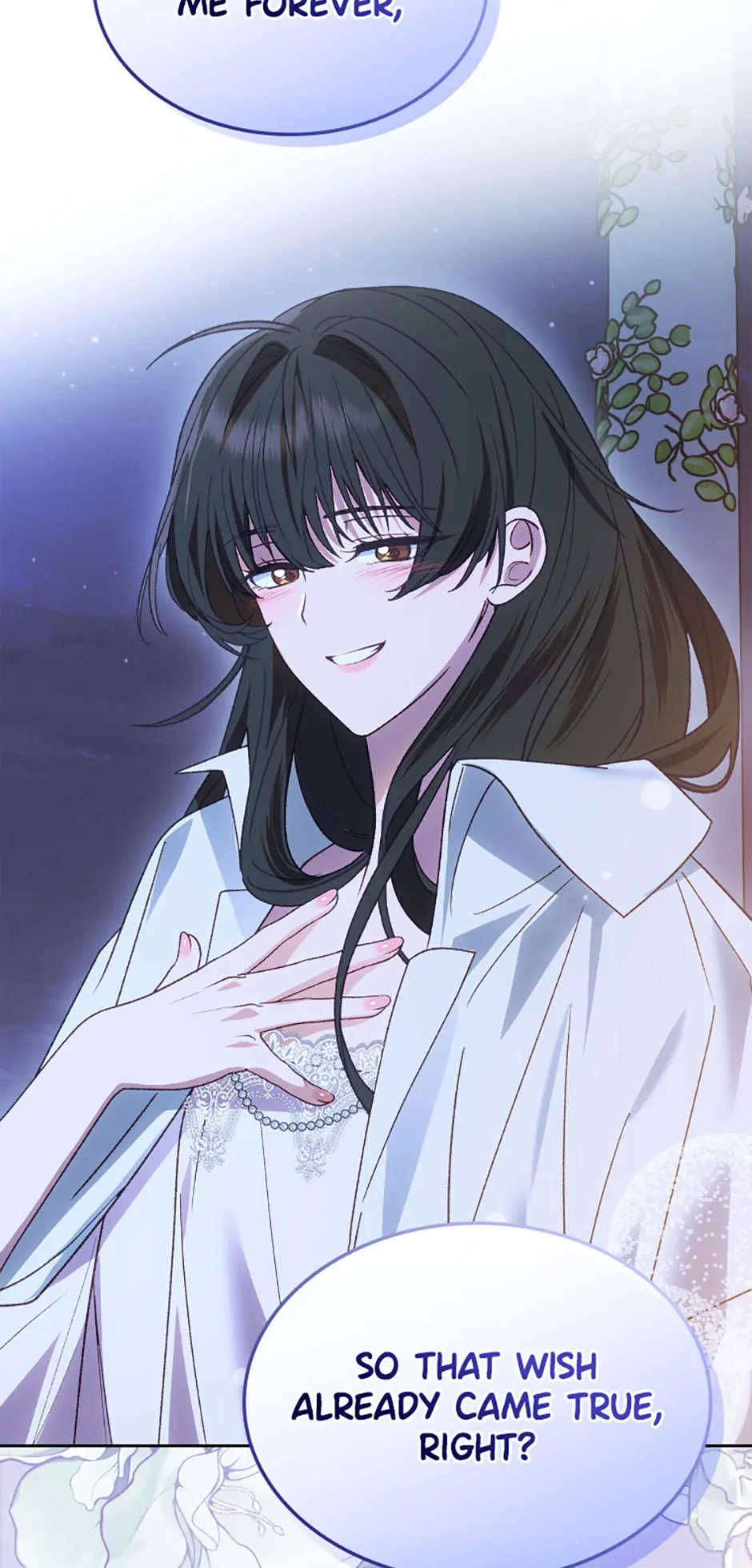 The End of this Fairy Tale is a Soap Opera Chapter 68 - page 86