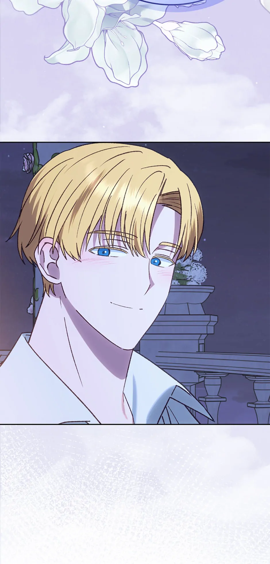 The End of this Fairy Tale is a Soap Opera Chapter 68 - page 87
