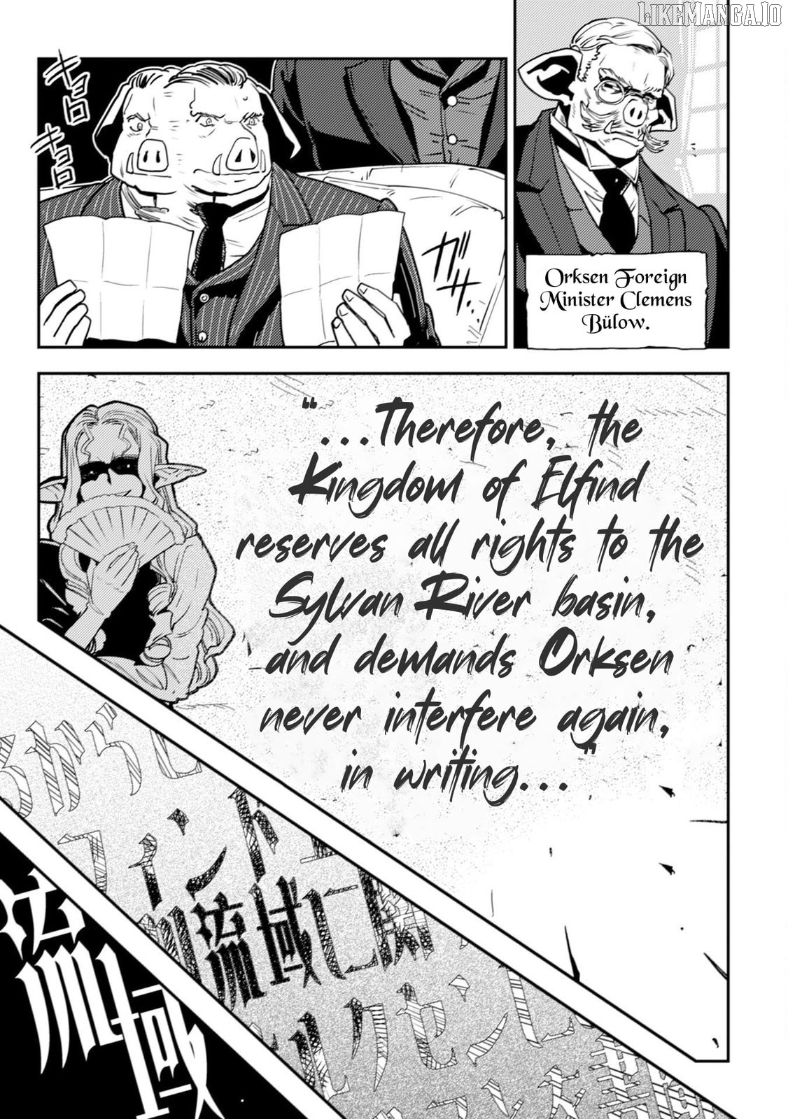 Orcsen Oukokushi – Yaban na Ooku no Kuni wa, Ikanishite Heiwa na Elf no Kuni wo Yakiharau ni Itatta ka Chapter 11 - page 46