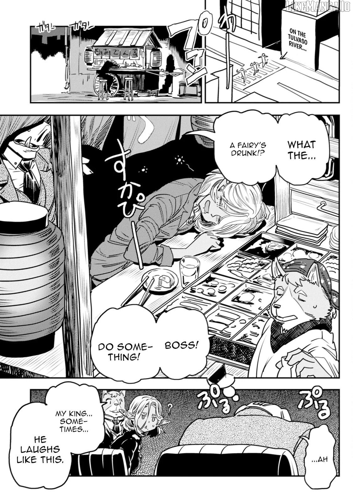 Orcsen Oukokushi – Yaban na Ooku no Kuni wa, Ikanishite Heiwa na Elf no Kuni wo Yakiharau ni Itatta ka Chapter 12 - page 60