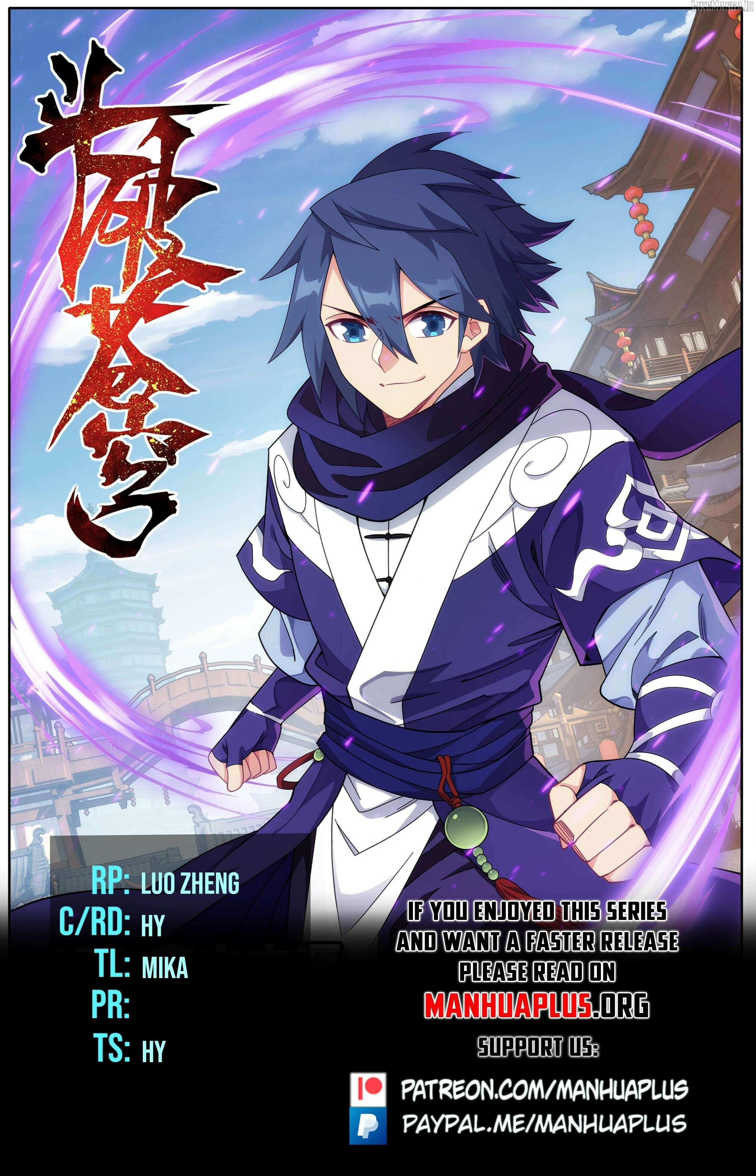 Doupo Cangqiong Chapter 488 - page 1